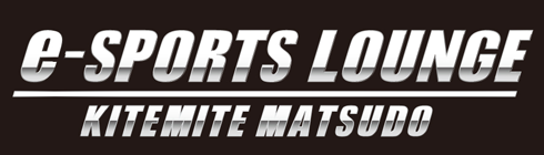 e-sports LOUNGE  KITEMITE MATSUDO【letima2】